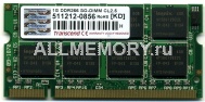 1GB DDR PC2100 SO-DIMM CL2.5 Transcend