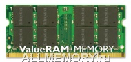 1GB DDR2 PC5300 SO-DIMM CL5 Kingston ValueRAM