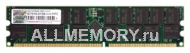 1GB DDR PC2700 DIMM ECC Reg CL2.5 Transcend dual rank x8