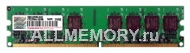 512MB DDR2 PC4200/4300 DIMM CL4 Transcend