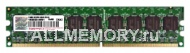1GB DDR2 PC5300 DIMM ECC CL5 Transcend dual rank x8