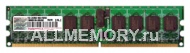 2GB DDR2 PC5300 DIMM ECC Reg with Parity CL5 Transcend dual rank x4