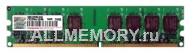 1GB DDR2 PC6400 DIMM CL6 Transcend dual rank x8